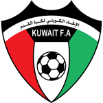 Division 1 Logo