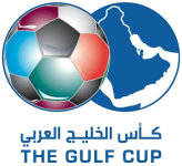 Gulf Cup of Nations Logo