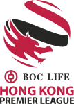 HKFA 1st Division