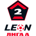Second League A - Fall Season Gold Logo