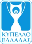 Super Cup logótipo