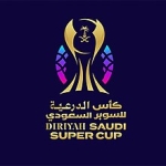 Super Cup logótipo