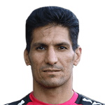 A. Sadeghi Photo