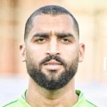 Amer Amer Photo