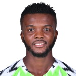 C. Awaziem Photo