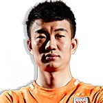 Dai Lin Photo