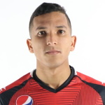 Edgar José Silva Infante Photo