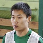 Fei Yu Photo