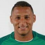 Pedro Bambu Photo