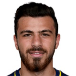 S. Karakoç Photo