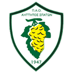 Aittitos Spaton Logo
