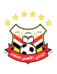 Al Ahli San'a logo