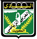 Al Arabi Logo