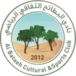 Al Bataeh U23 logótipo