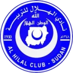 Al-Hilal Omdurman II logótipo