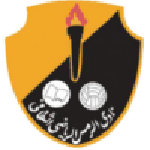 Al Ramms Logo