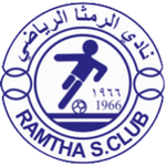 Al Ramtha Logo