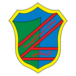 Al Salmiyah Logo