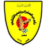 Al Saqr logótipo