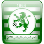 Al Sha'ab Ibb logótipo
