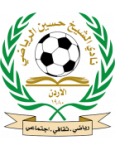 Al Sheikh Hussein logótipo