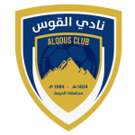 Al Suqoor Logo