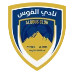 Al-Suqoor