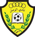 Al Wasl U23 logótipo
