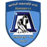 Aluminium Nag Hammadi Logo