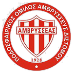 Amvrysseas logótipo