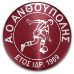 Anthoupoli logótipo