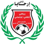 Arhaba