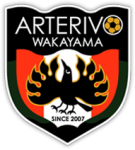 Arterivo Wakayama logótipo