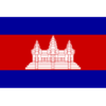 Cambodia U22 logótipo