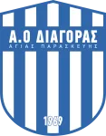 Diagoras Agias