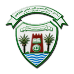 Dibba Al Hisn Logo