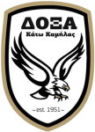 Doxa Kato Kamila logótipo