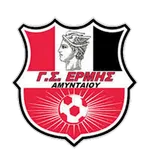 Ermis Amyntaio