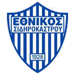 Ethnikos Sidirokastro logótipo
