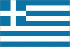 Greece U17 logótipo