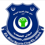Hilal Obayed Logo