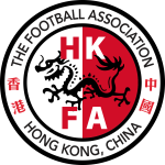 Hong Kong, China U20 logótipo