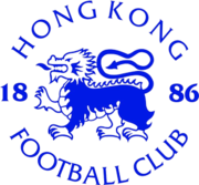 Hong Kong FC Logo
