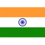 India U17