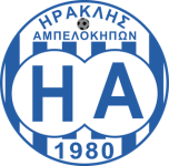 Iraklis Ampelokipon Logo