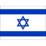 Israel U17