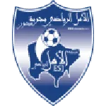 Jerba