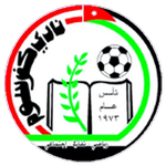 Kfarsoum Logo