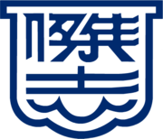 Kitchee Logo