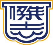 Kitchee W logótipo